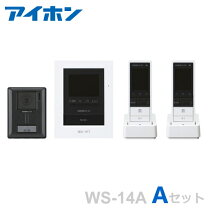 楽天市場】wm-14a アイホン ドアホン テレビドアホンの通販