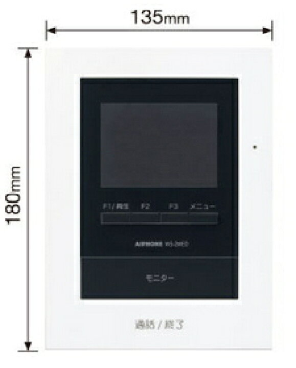 楽天市場】【送料無料】[ WS-24B ] アイホン テレビドアホン 録画機能 