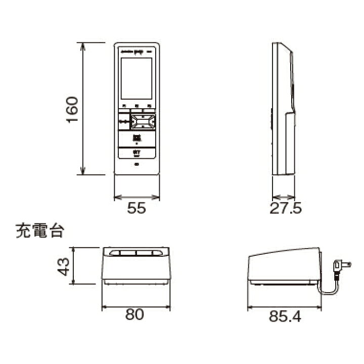 楽天市場】[ WS-2WD ] アイホン テレビドアホン ワイヤレス子機 充電台 