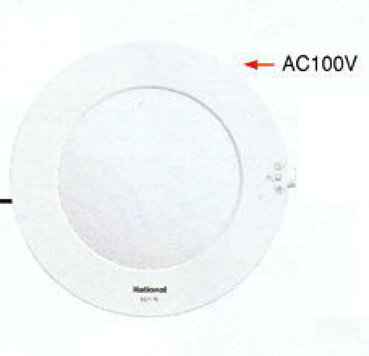 楽天市場】[ EC170 ] Panasonic パナソニック 光るチャイム 【 電源 