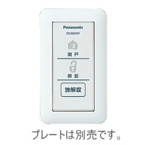 楽天市場】wqn4503wの通販 