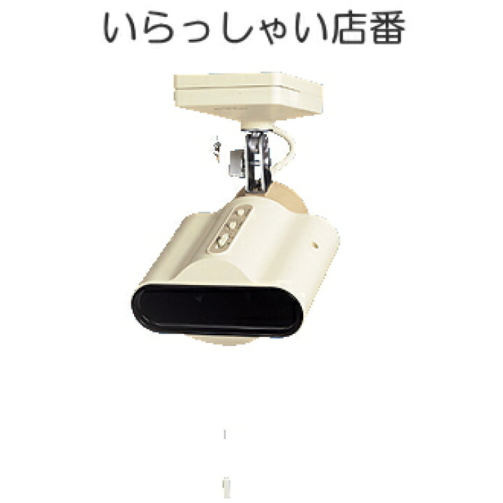 楽天市場】[ EL82K ] Panasonic パナソニック 「いらっしゃい店番 