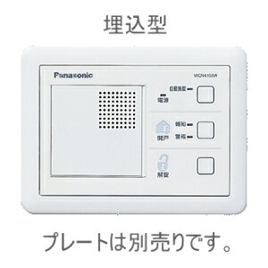 [ WQN4103W ] Panasonic pi\jbN dC샆jbgi1Hji^jiv[gʔj [ WQN4103W ]