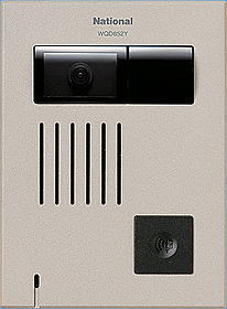 WQD852Y パナソニック電工 テレビドアホン 住まいるサポ ストア 珍しい 広角 警報表示付 シャンパンブロンズ カメラ付ドアホン子器