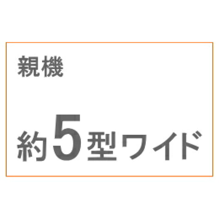 楽天市場】[ VL-SWD505KF ] パナソニック どこでもドアホン 録画機能付 