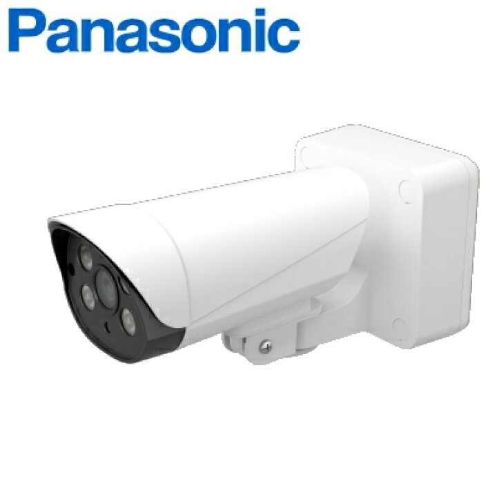 楽天市場】[ VL-CA10X ] Panasonic パナソニック おうちレコーダー  