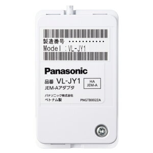 [ VL-JY1 ] Panasonic pi\jbN JEM-AA_v^ [ VLJY1 ]