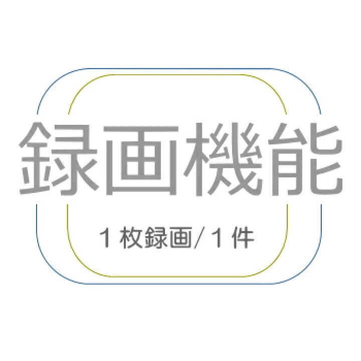 楽天市場】[ VL-SE30XLA ] Panasonic パナソニック テレビドアホン