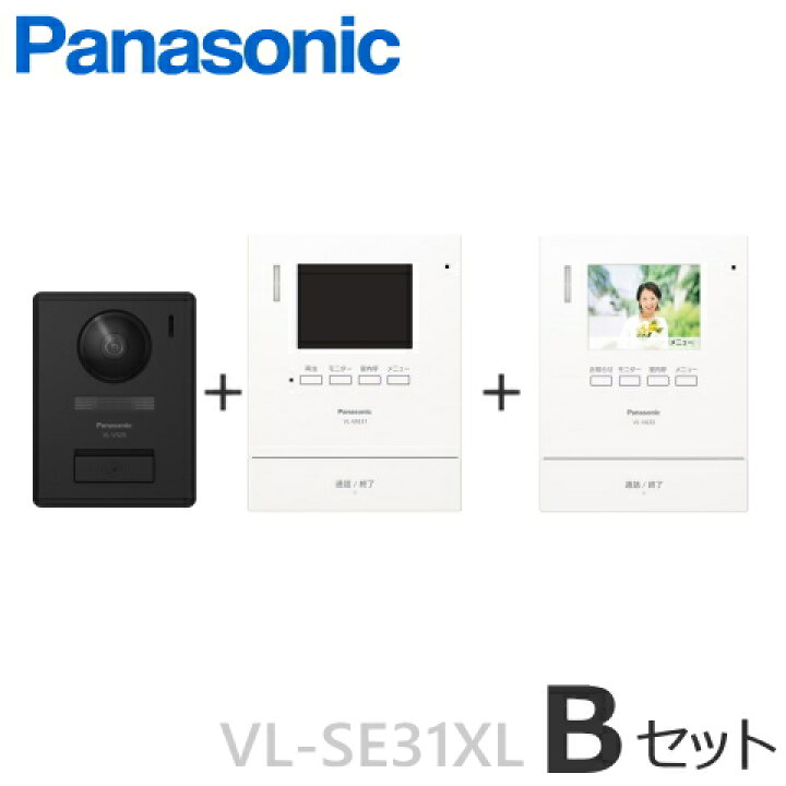 楽天市場】[ VL-SE31XL（Bセット） ] Panasonic パナソニック テレビ 