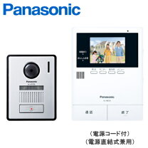 楽天市場】vl-se50kfの通販