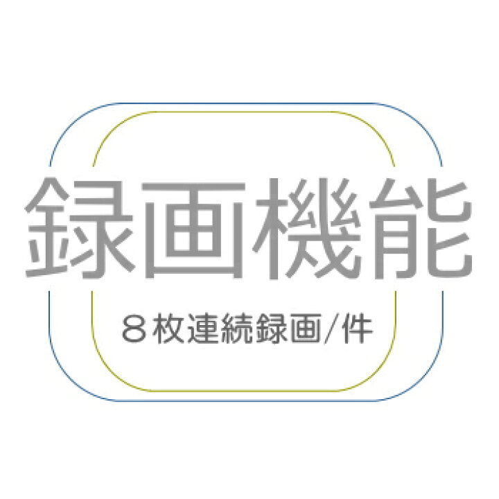 楽天市場】[ VL-SE35KLA-Aセット ] パナソニック テレビドアホン 