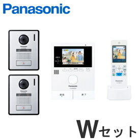 楽天市場 パナソニック ドアホン ワイヤレスカメラの通販