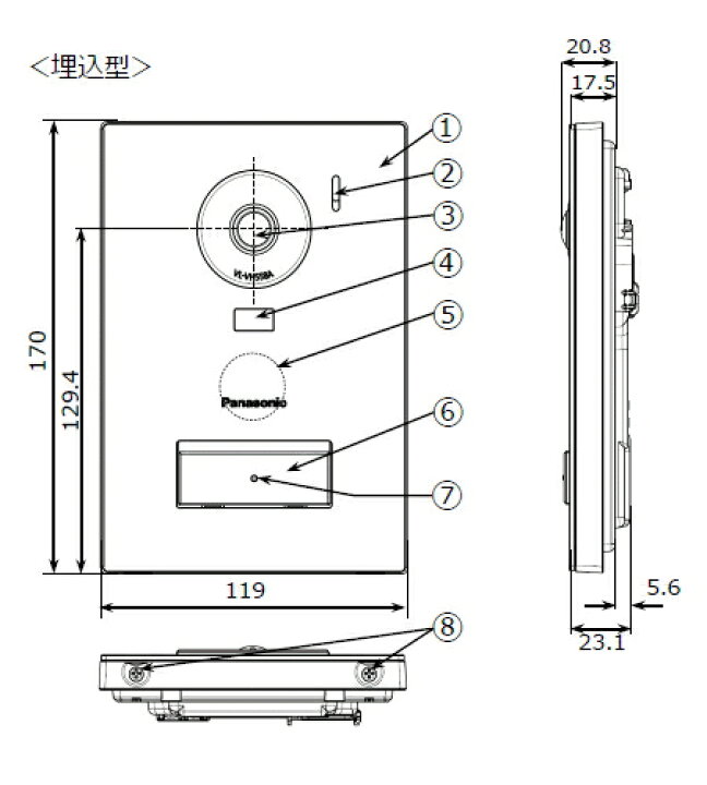楽天市場】[ VL-SWE710KS ] パナソニック テレビドアホン スマホで「外 