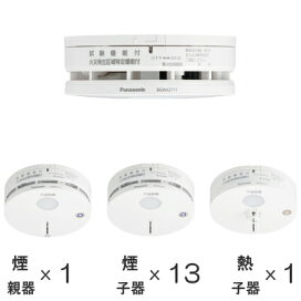 楽天市場】[ PC-1861 ] TOA BGMスピーカーシステム 天井埋込型 