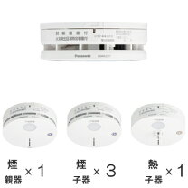 楽天市場】パナソニック 特定小規模施設用 自動火災報知設備の通販