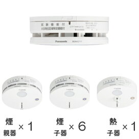 bgw4-w-set8.jpg?fitin=272:272