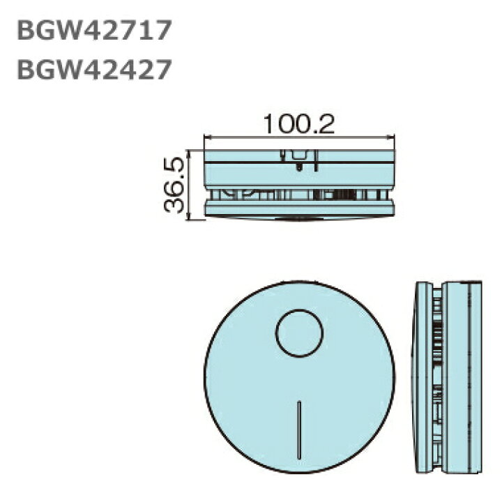 楽天市場】[ BGW42427 ] パナソニック 特定小規模施設用 自動火災報知 