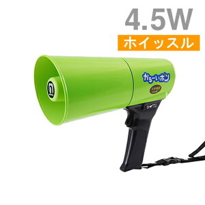 [ TD-504G ] m{d@ NOBORU Kz g u`zv 4.5W yzCbXtziCgO[j [ TD504G ]