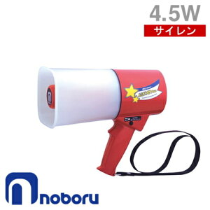 [ TS-533L ] �m�{�� NOBORU ���K�z�� �g���� ���C�j�[���K�z�� ���~�i�X���K Plus 4.5W �y�T�C�������t�z�~���^ �ԐF [ TS533L ]