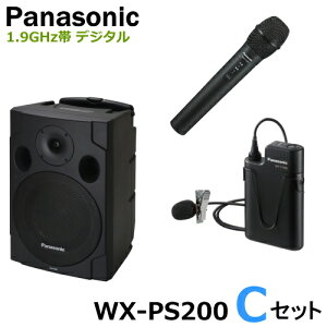[ WX-PS200iCZbgj ] Panasonic pi\jbN 1.9GHzуfW^ |[^uCXAv { CX}CNinh^j{CX}CNi^Cs^j Zbg [ WXPS200-CSET ]