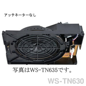 [ WS-TN630 ] Panasonic �p�i�\�j�b�N 16cm �V�䖄�ߍ��݃X�s�[�J�[ 3W �i�p�l���ʔ��j�i�A�b�e�l�[�^�[�Ȃ��j[ WSTN630 ]