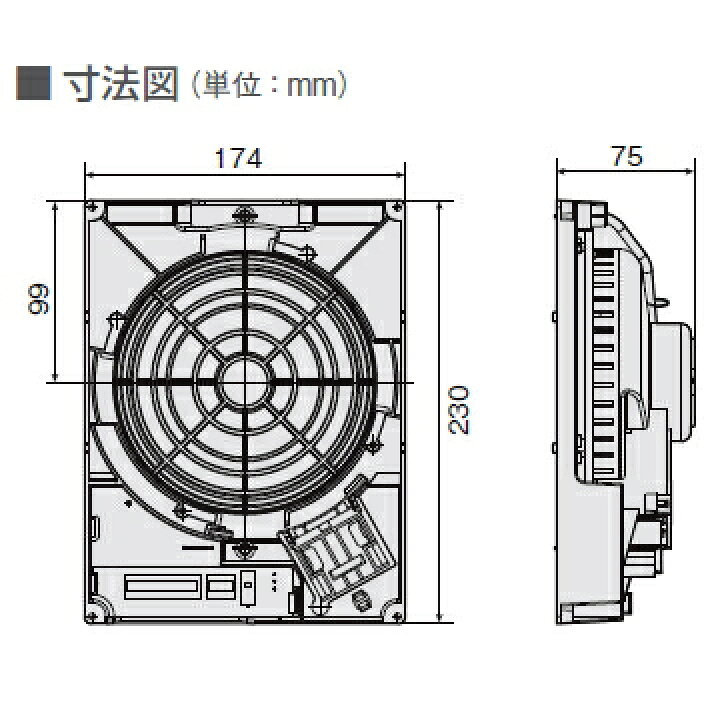 楽天市場】[ WS-TN635 ] Panasonic パナソニック 16cm 天井埋め込み 