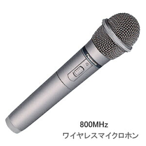 [ WX-4100B ] Panasonic pi\jbN CX}CNinh^j 800MHzPLL Xs[`p [ WX4100B ]