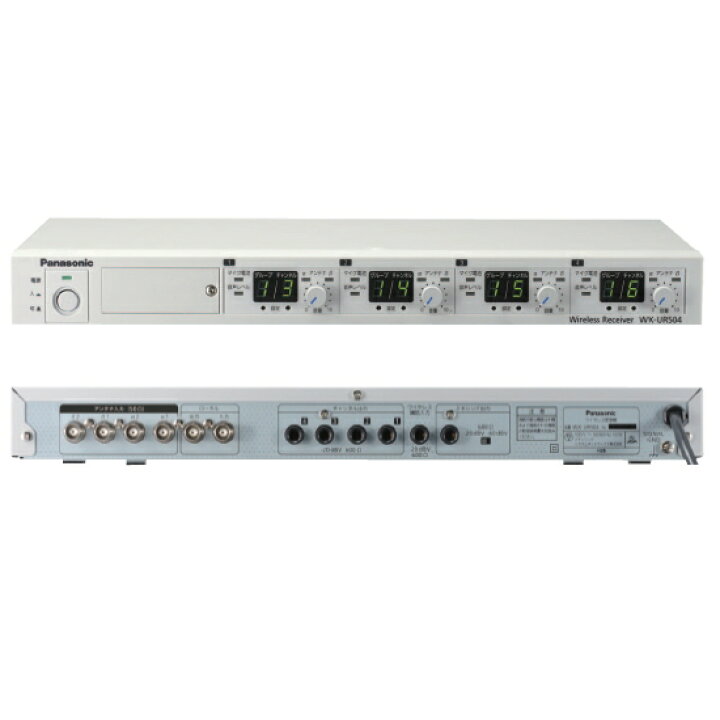 楽天市場】[ WX-UR504 ] Panasonic パナソニック 800MHz帯 ワイヤレス 