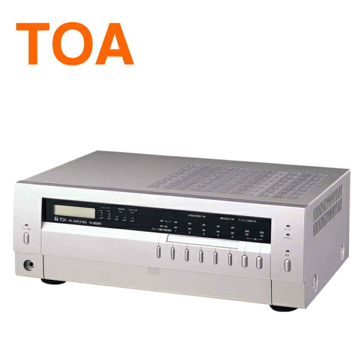 楽天市場】【送料無料】[ TA-2030R ] TOA PAアンプ 卓上型アンプ 30W 