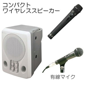 [ WA-1801-3SET ] TOA 800MHz _CoVeB CXXs[J[ 10W { CX}CNinh^j{L}CNiR[h10mj 3_Zbg [ WA1801-3SET ]