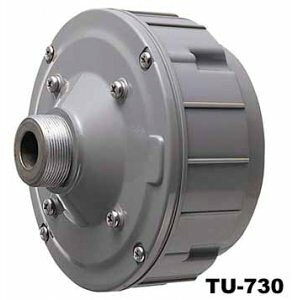 [ TU-730A ] TOA z[Xs[J[ hCo[jbg 30W [ TU730A ]
