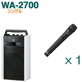 【送料無料】TOA ワイヤレスアンプ（WA-2700）（シングル）＋ワイヤレスマイク（1本）セット [ WA-2700-Aセット ]