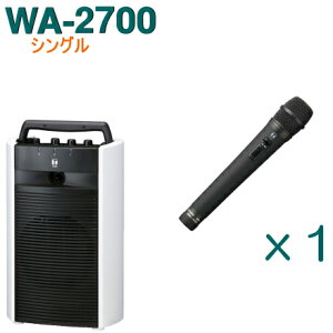 マイク アンプ スピーカーの通販 価格比較 価格 Com