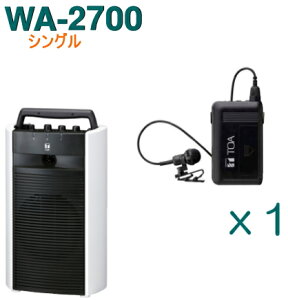 yzTOA CXAviWA-2700jiVOj{^Cs^CX}CNi1{jZbg [ WA-2700-GZbg ]