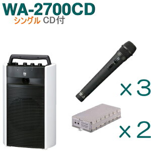 yzTOA CXAviWA-2700CDjiCDtjiVOj{CX}CNi3{j{`[i[jbgZbg [ WA-2700CD-DZbg ]