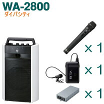 楽天市場】TOA ワイヤレスアンプ WA－1812の通販