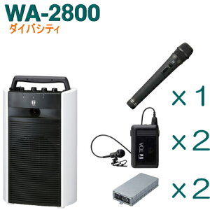 yzTOA CXAviWA-2800ji_CoVeBj{CX}CNi3{j{`[i[jbgZbg [ WA-2800-FZbg ]