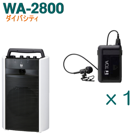 wa-2800 - スピーカーの通販・価格比較 - 価格.com