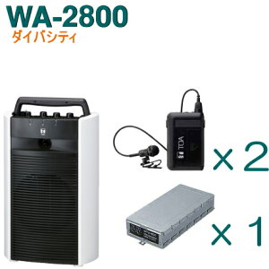 yzTOA CXAviWA-2800ji_CoVeBj{^Cs^CX}CNi2{j{`[i[jbgZbg [ WA-2800-HZbg ]