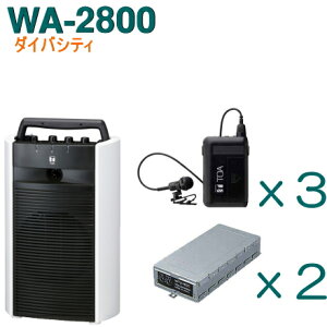 yzTOA CXAviWA-2800ji_CoVeBj{^Cs^CX}CNi3{j{`[i[jbgZbg [ WA-2800-KZbg ]