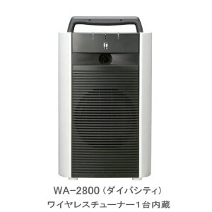 �y���������z[ WA-2800 ] TOA ���C�����X�A���v�i�_�C�o�V�e�B�j 800MHz �`���[�i�[���j�b�g1����� [ WA2800 ]