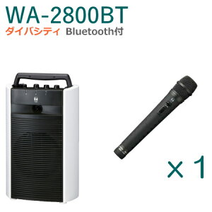 yzTOA CXAviWA-2800BTjiBluetoothtji_CoVeBj{CX}CNi1{jZbg [ WA-2800BT-AZbg ]
