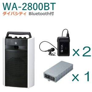 yzTOA CXAviWA-2800BTjiBluetoothtji_CoVeBj{^Cs^CX}CNi2{j{`[i[jbgZbg [ WA-2800BT-HZbg ]