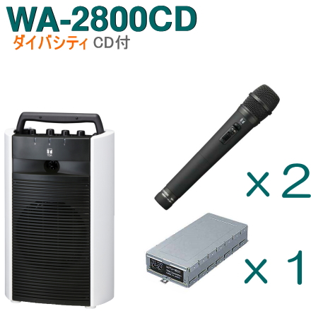 楽天市場】【送料無料】TOA ワイヤレスアンプ（WA-2800CD）（CD付