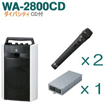 楽天市場】ワイヤレスマイク アンプ toaの通販