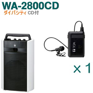 yzTOA CXAviWA-2800CDjiCDtji_CoVeBj{^Cs^CX}CNi1{jZbg [ WA-2800CD-GZbg ]