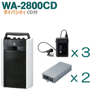 yzTOA CXAviWA-2800CDjiCDtji_CoVeBj{^Cs^CX}CNi3{j{`[i[jbgZbg [ WA-2800CD-KZbg ]