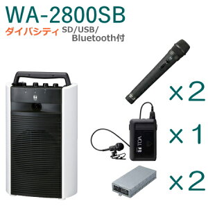 yzTOA CXAviWA-2800SBjiSDEUSBEBluetoothtji_CoVeBj{CX}CNi3{j{`[i[jbgZbg [ WA-2800SB-EZbg ]