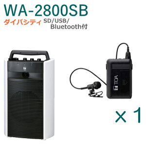 yzTOA CXAviWA-2800SBjiSDEUSBEBluetoothtji_CoVeBj{^Cs^CX}CNi1{jZbg [ WA-2800SB-GZbg ]