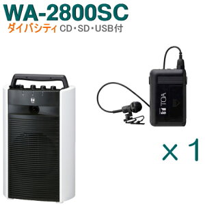 yzTOA CXAviWA-2800SCjiCDESDEUSBtji_CoVeBj{^Cs^CX}CNi1{jZbg [ WA-2800SC-GZbg ]